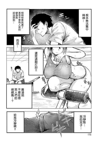 第175页图
