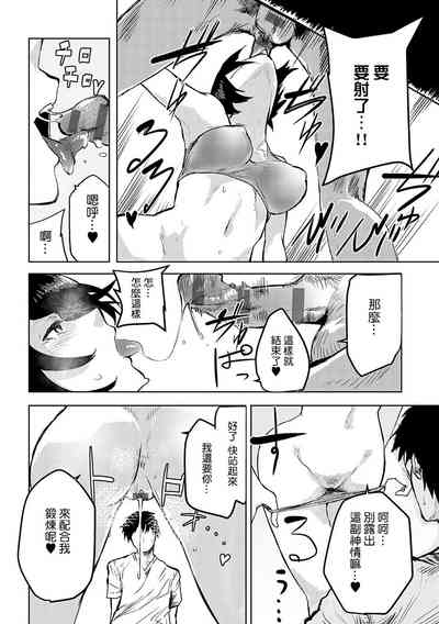 第179页图