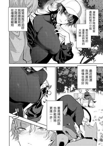第27页图
