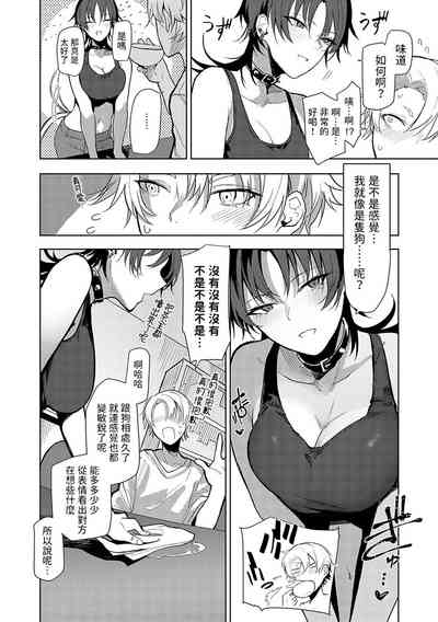 第31页图
