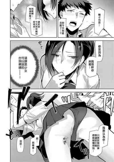 第55页图