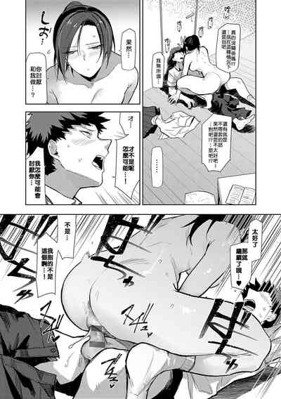 第59页图