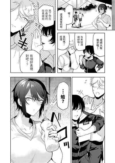 第7页图