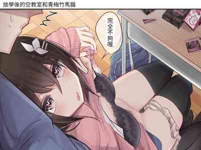 第31頁圖