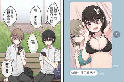 第39頁圖