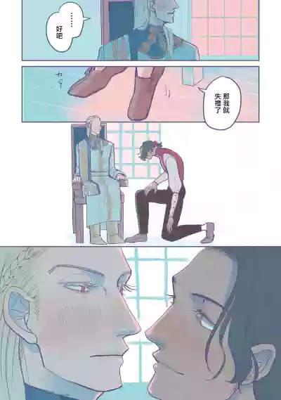 第39页图