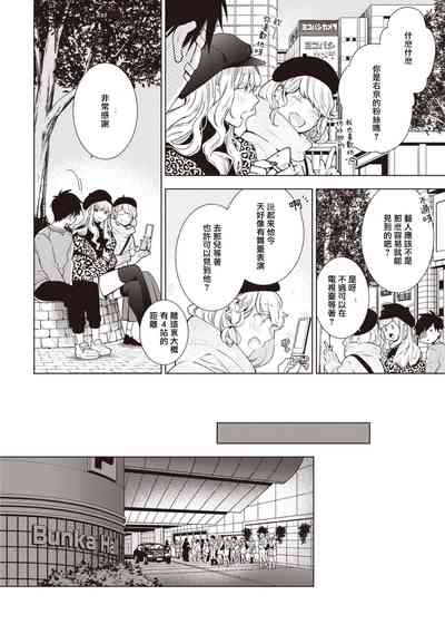 第31页图