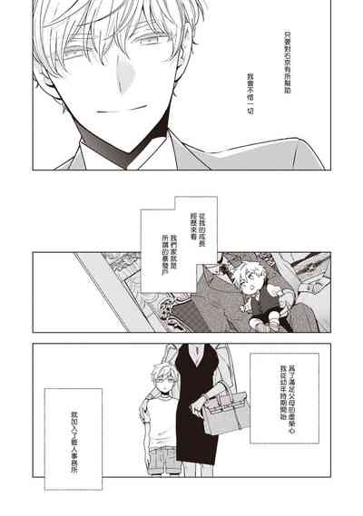 第75页图