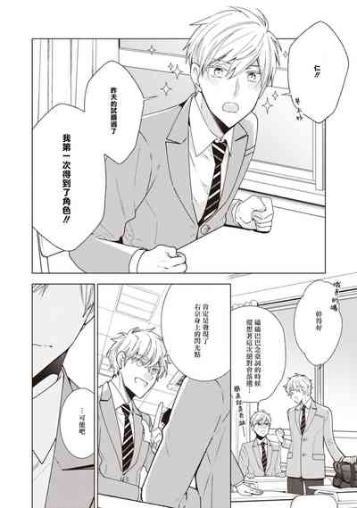 第79页图