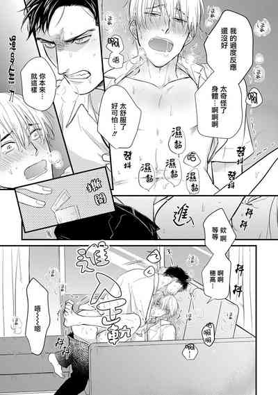 第147頁圖