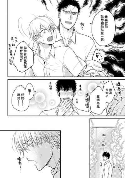 第167頁圖