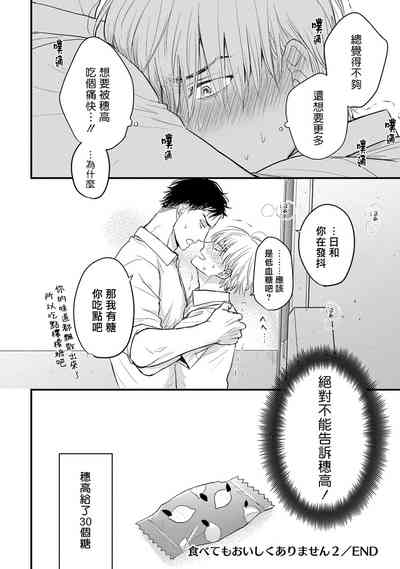 第175頁圖
