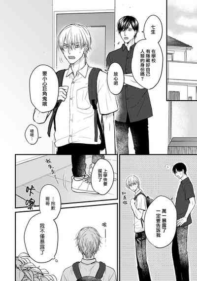 第195頁圖
