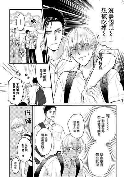 第199頁圖