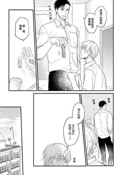 第19頁圖