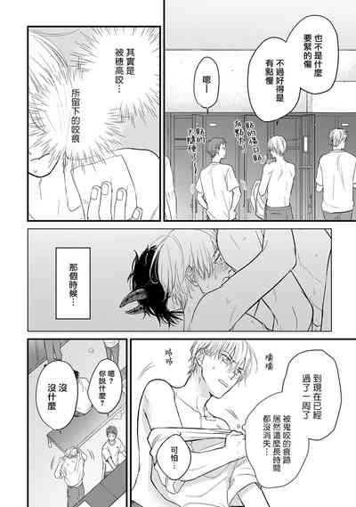 第203頁圖
