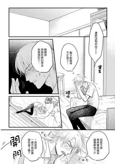 第243頁圖