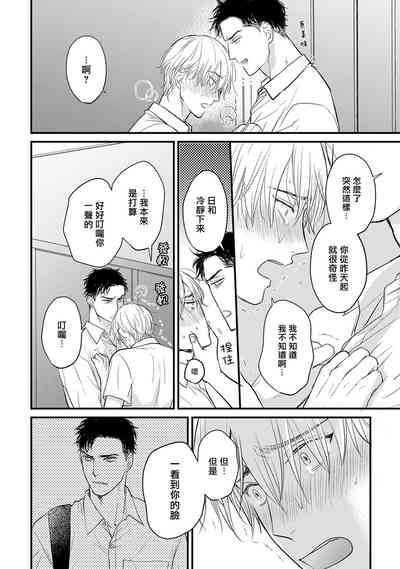 第263頁圖