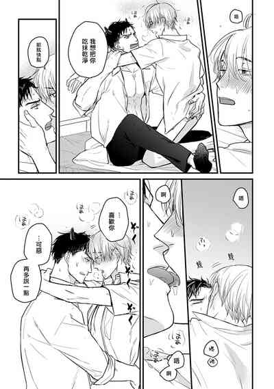 第295頁圖