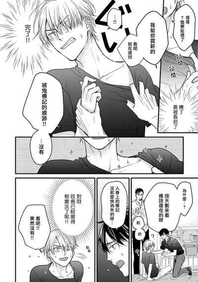 第315頁圖