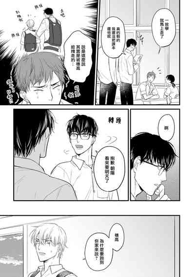 第31頁圖