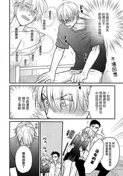 第327頁圖