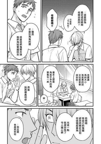 第339頁圖