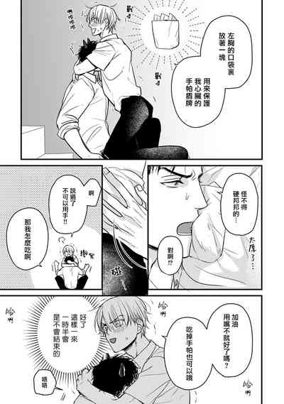 第355頁圖