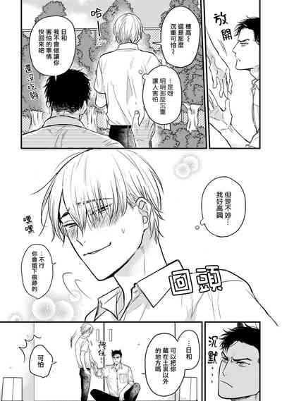 第371頁圖