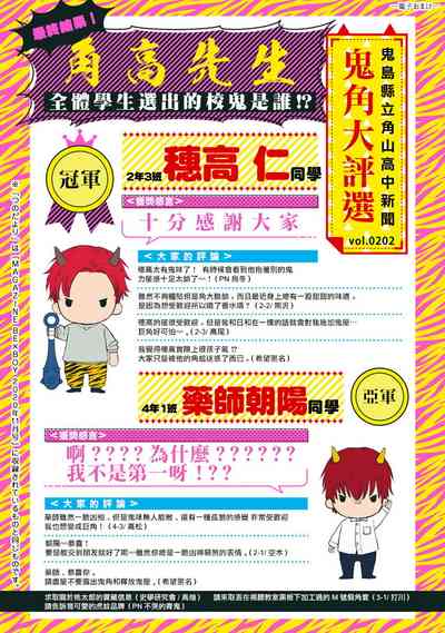 第375頁圖