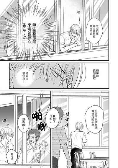 第391頁圖