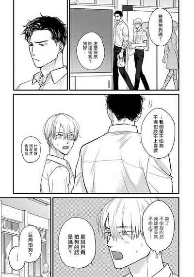 第395頁圖