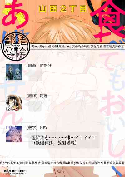 第39頁圖