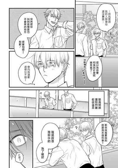 第419頁圖