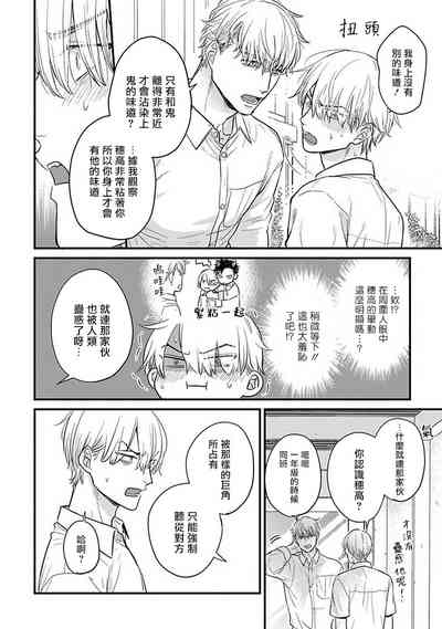 第423頁圖