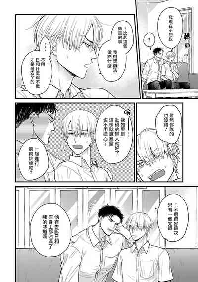 第431頁圖