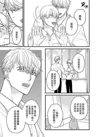 第455頁圖