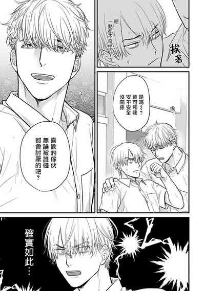 第459頁圖