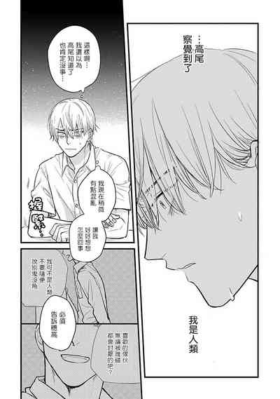 第463頁圖