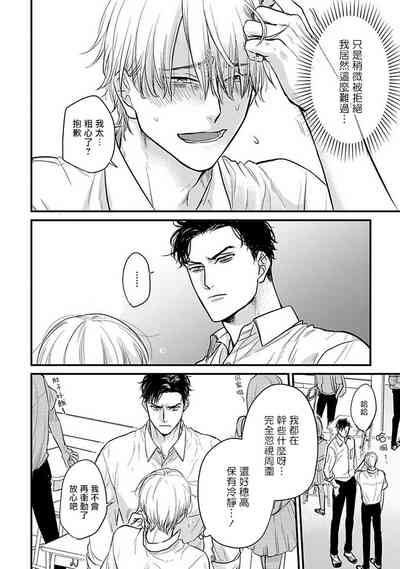 第471頁圖