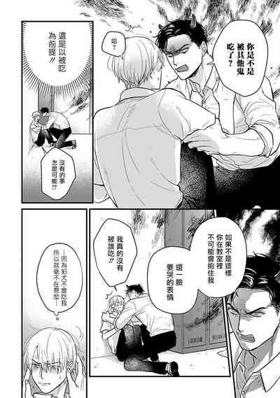 第475頁圖