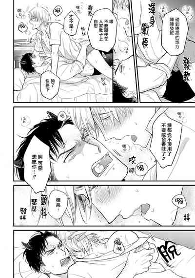 第47頁圖