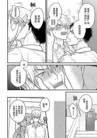第483頁圖