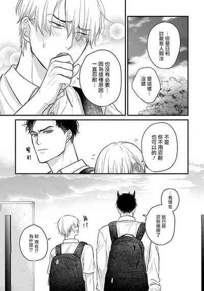 第507頁圖