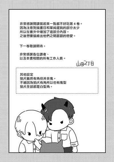 第563頁圖