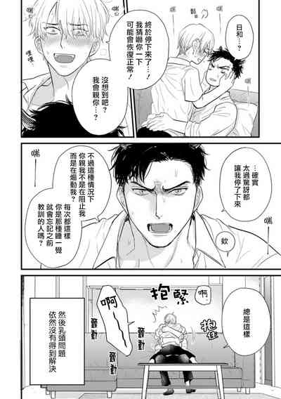 第579頁圖