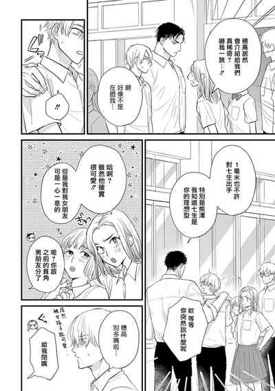 第591頁圖