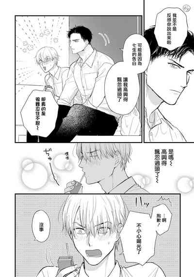 第599頁圖