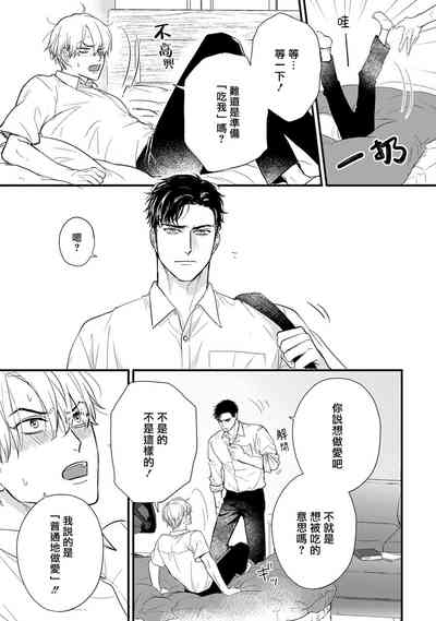 第615頁圖