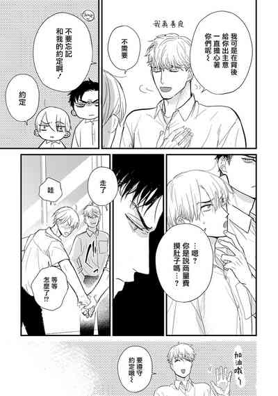 第631頁圖